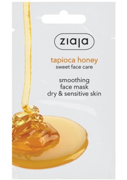 Разглаживающая маска Ziaja Tapioca Honey Sweet Face Mask для сухой и чувствительной кожи с медом тапиоки, 7 мл